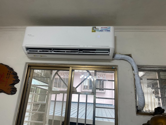 新竹冷氣安裝